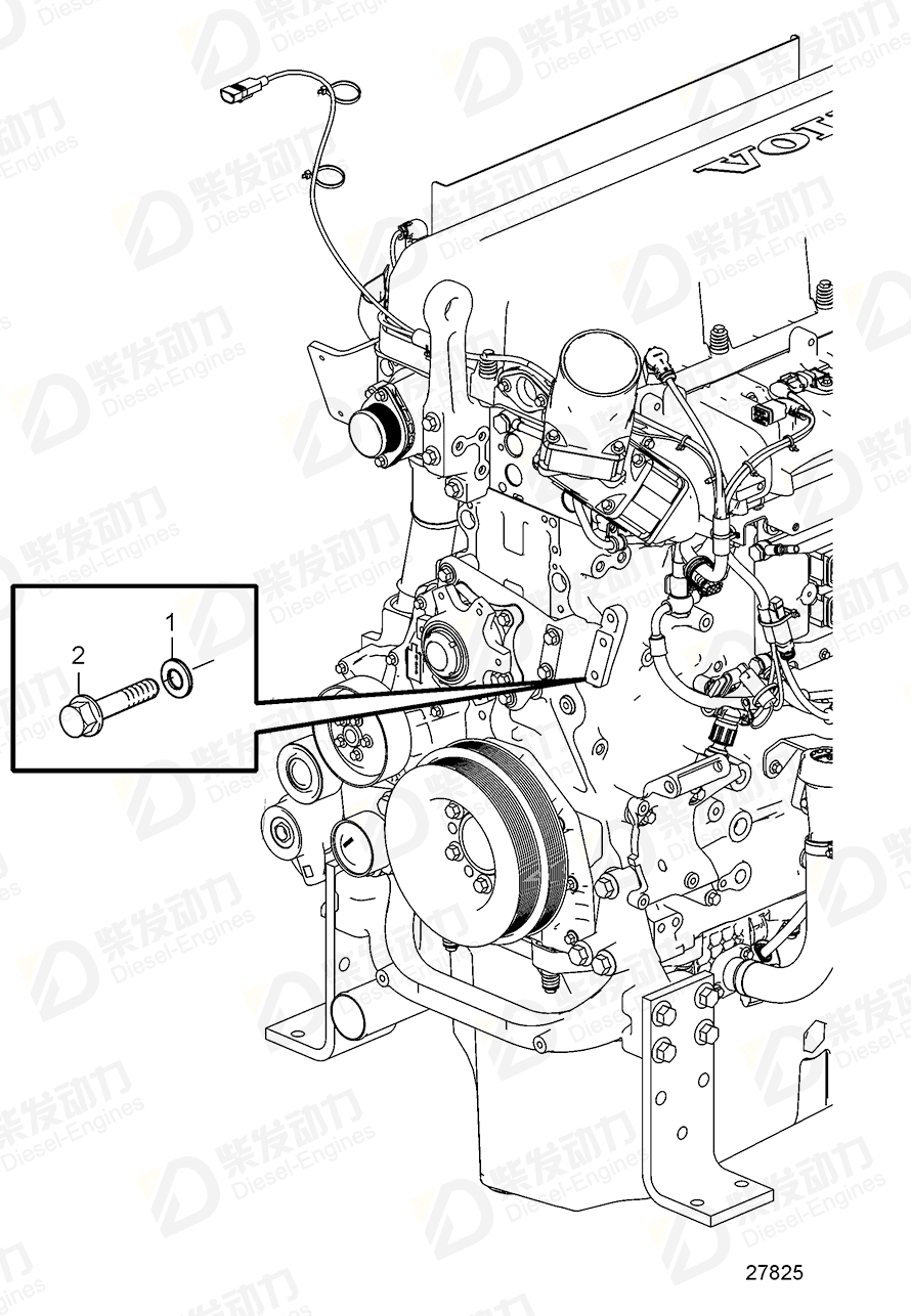 volvo penta Spacer sleeve 860699 Drawing volvo penta Spacer sleeve 860699 Drawing